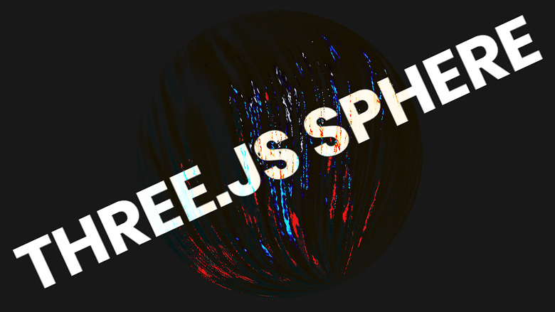 three js sphere